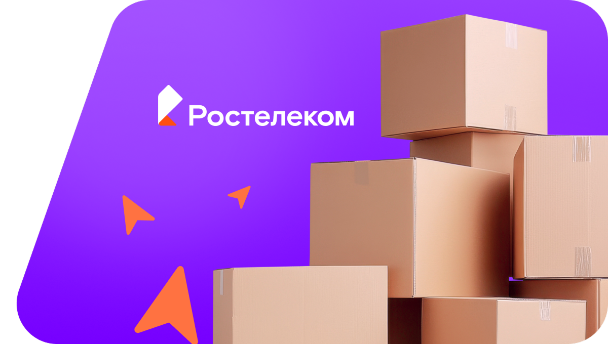 Переезд в новую квартирув посёлок Житково (Ленинградская область)